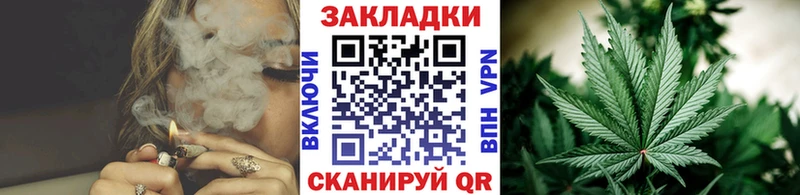 Продажа наркотиков Балей Галлюциногенные грибы МДМА Мефедрон Каннабис Кокаин ГАШ ЭКСТАЗИ СК