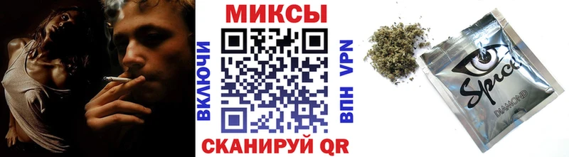 Бутират бутик  наркота  Балей 