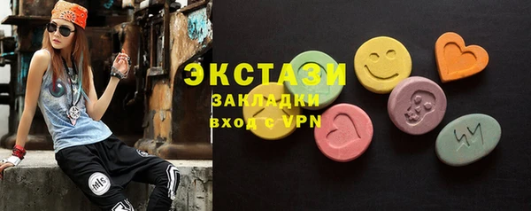 прущая мука Новокубанск
