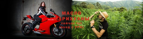 марки nbome Няндома