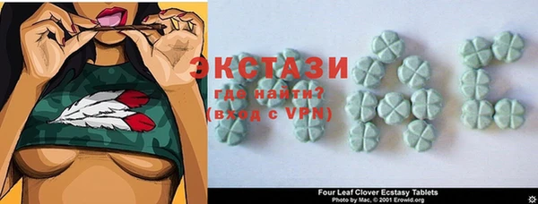 марки nbome Няндома
