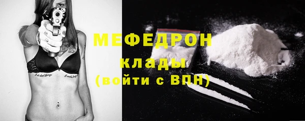 марки nbome Няндома