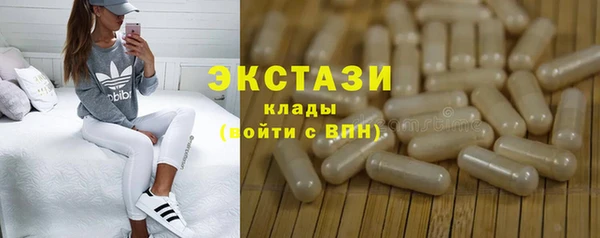 марки nbome Няндома
