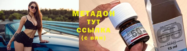 тгк Нягань