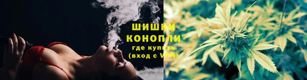 марки nbome Няндома