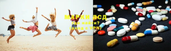 марки nbome Няндома