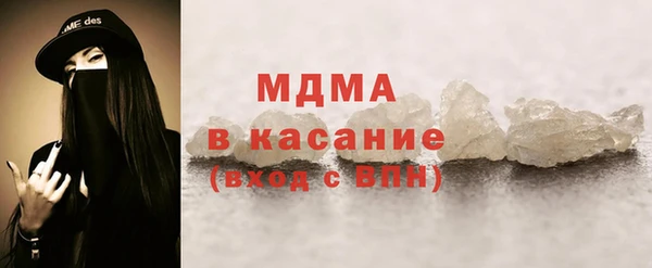 тгк Нягань