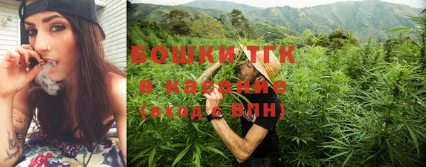 марки nbome Няндома