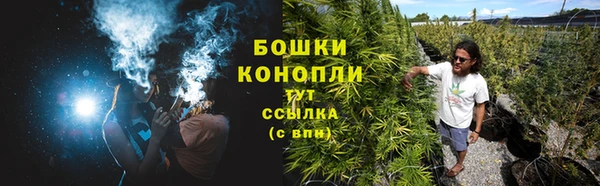 марки nbome Няндома