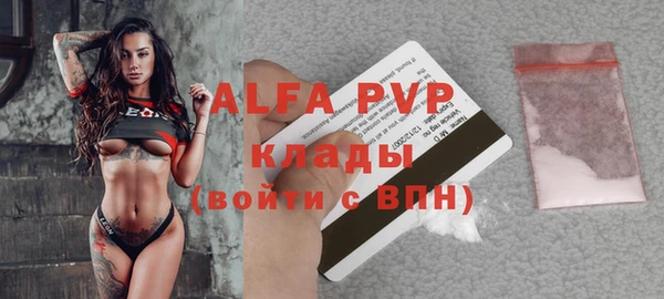 марки nbome Няндома