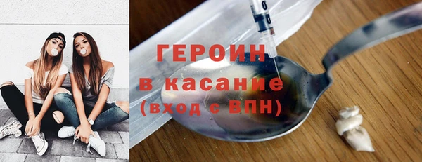 тгк Нягань