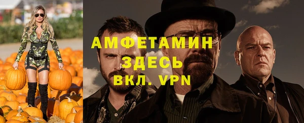 марки nbome Няндома