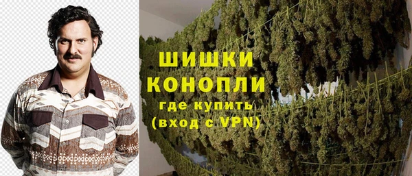 марки nbome Няндома